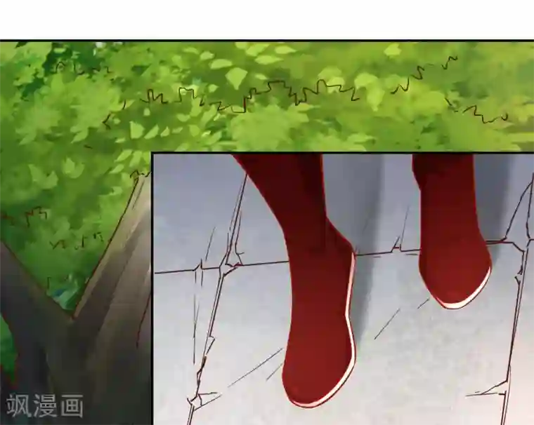 武灵剑尊第43话 送别