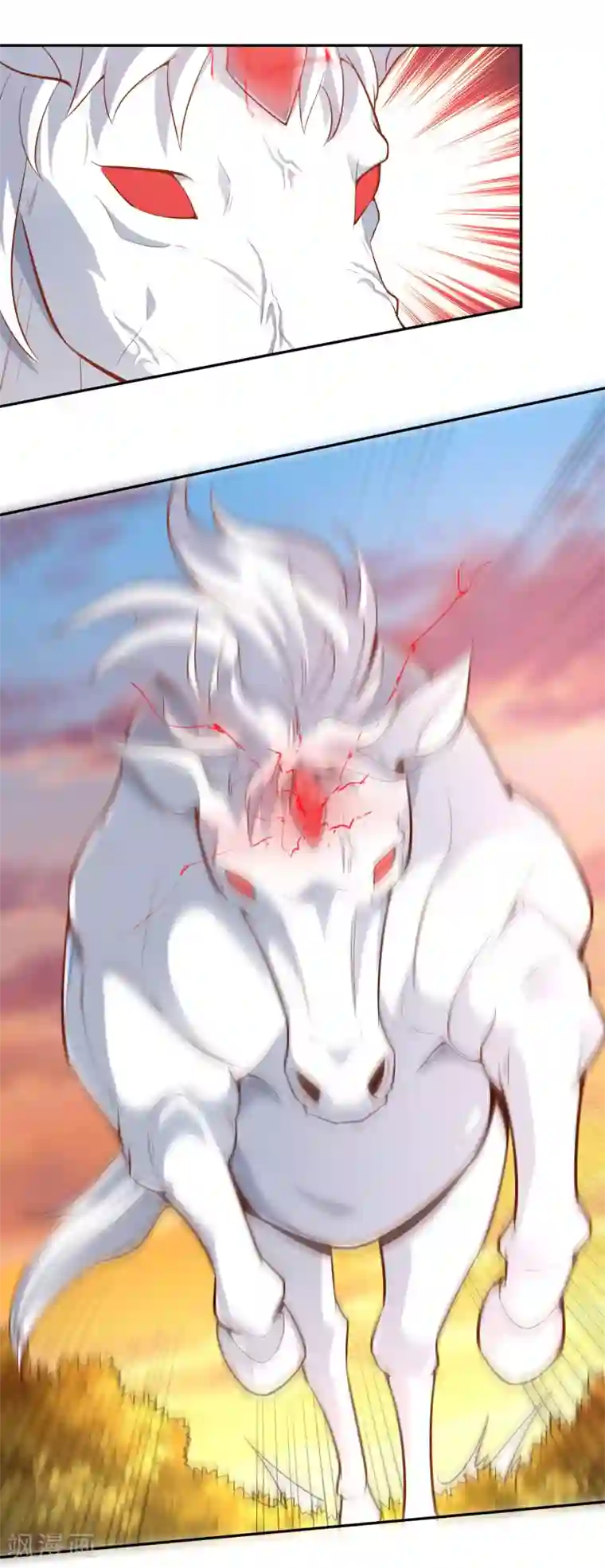 武灵剑尊第44话 新城主