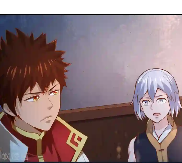 武灵剑尊第46话 闹事