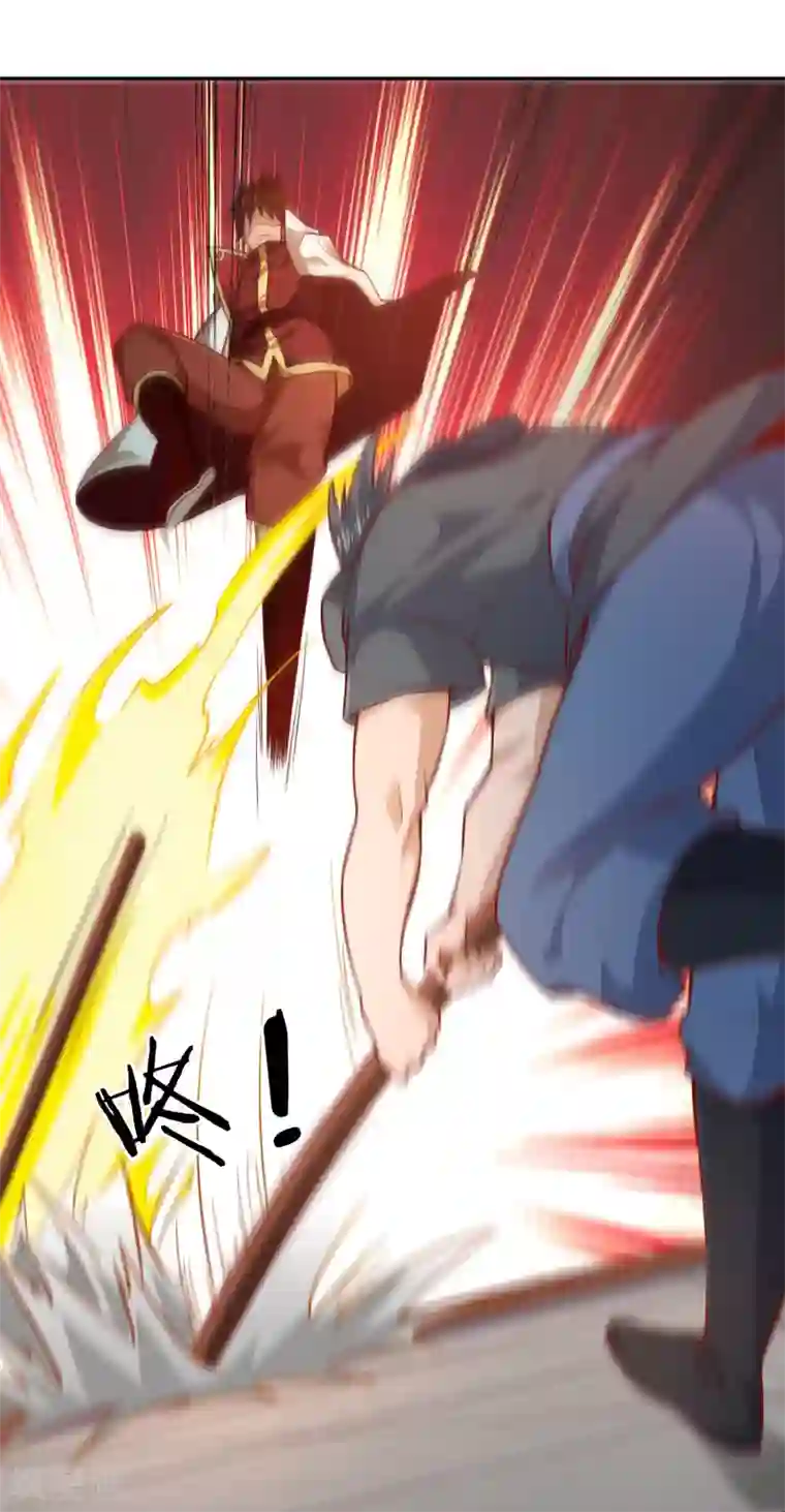 武灵剑尊第47话 武灵突显