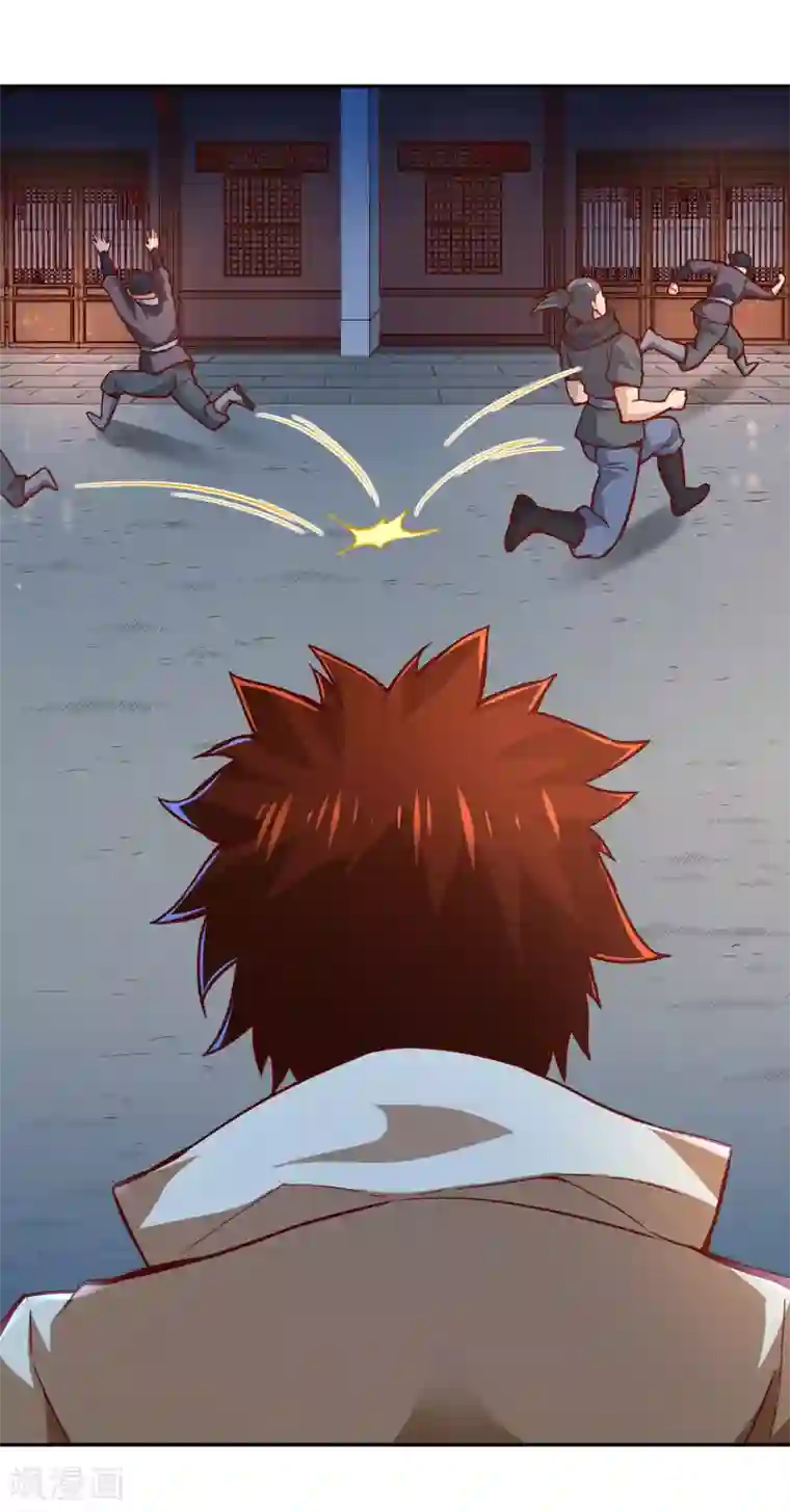 武灵剑尊第47话 武灵突显