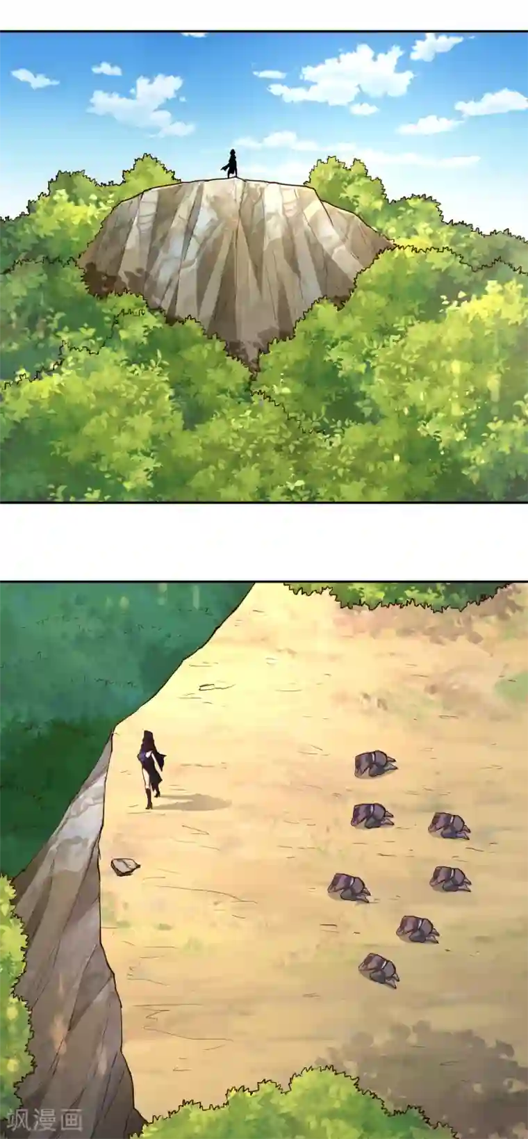 武灵剑尊第49话 金针