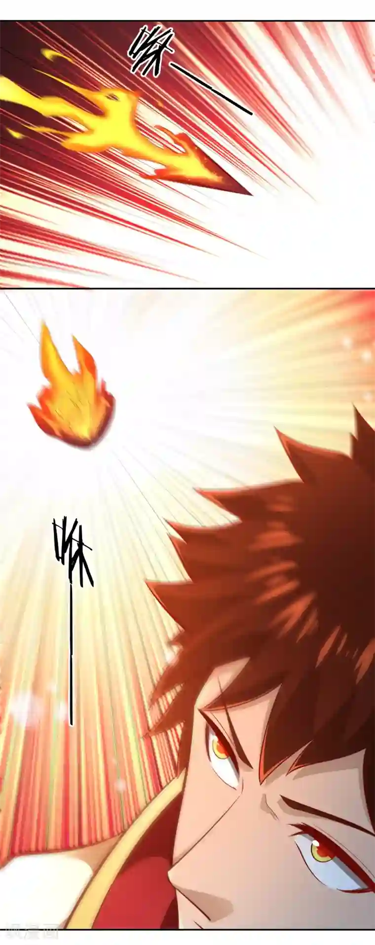 武灵剑尊第50话 断剑