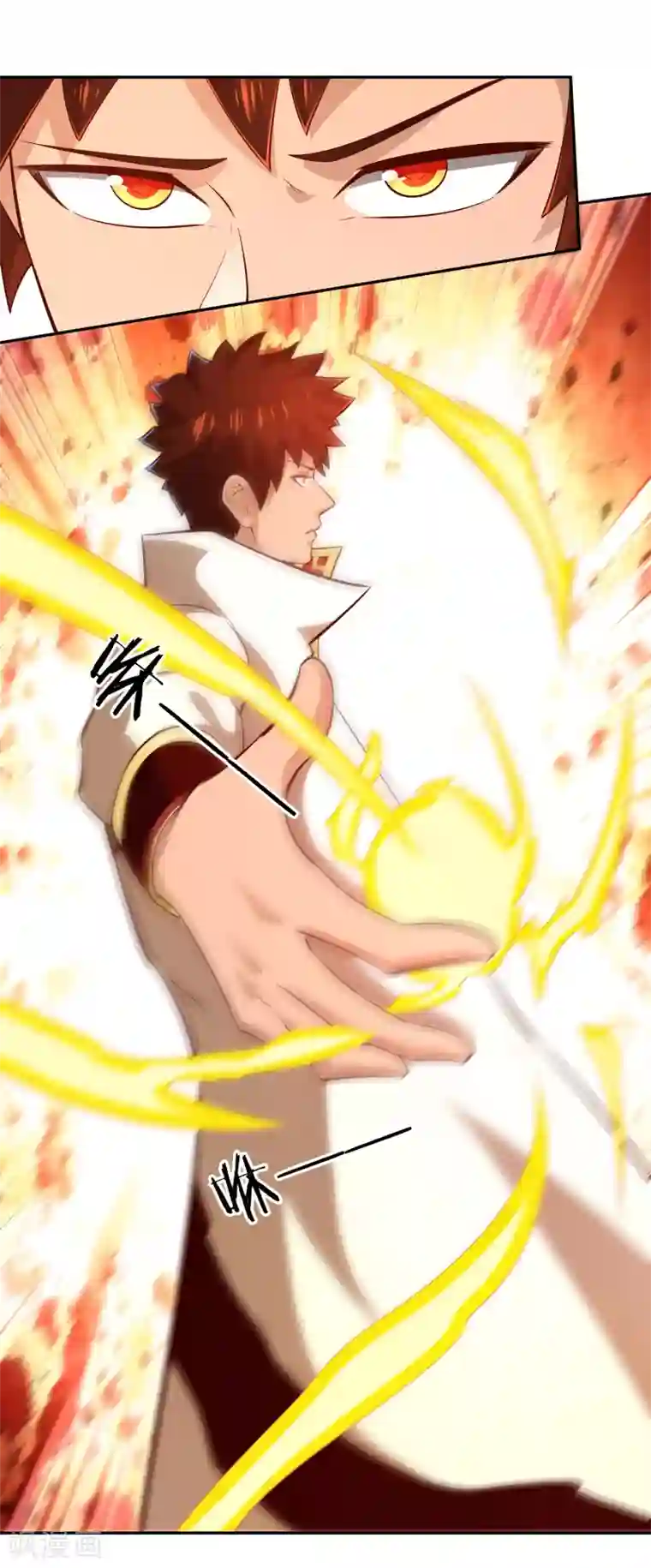 武灵剑尊第50话 断剑