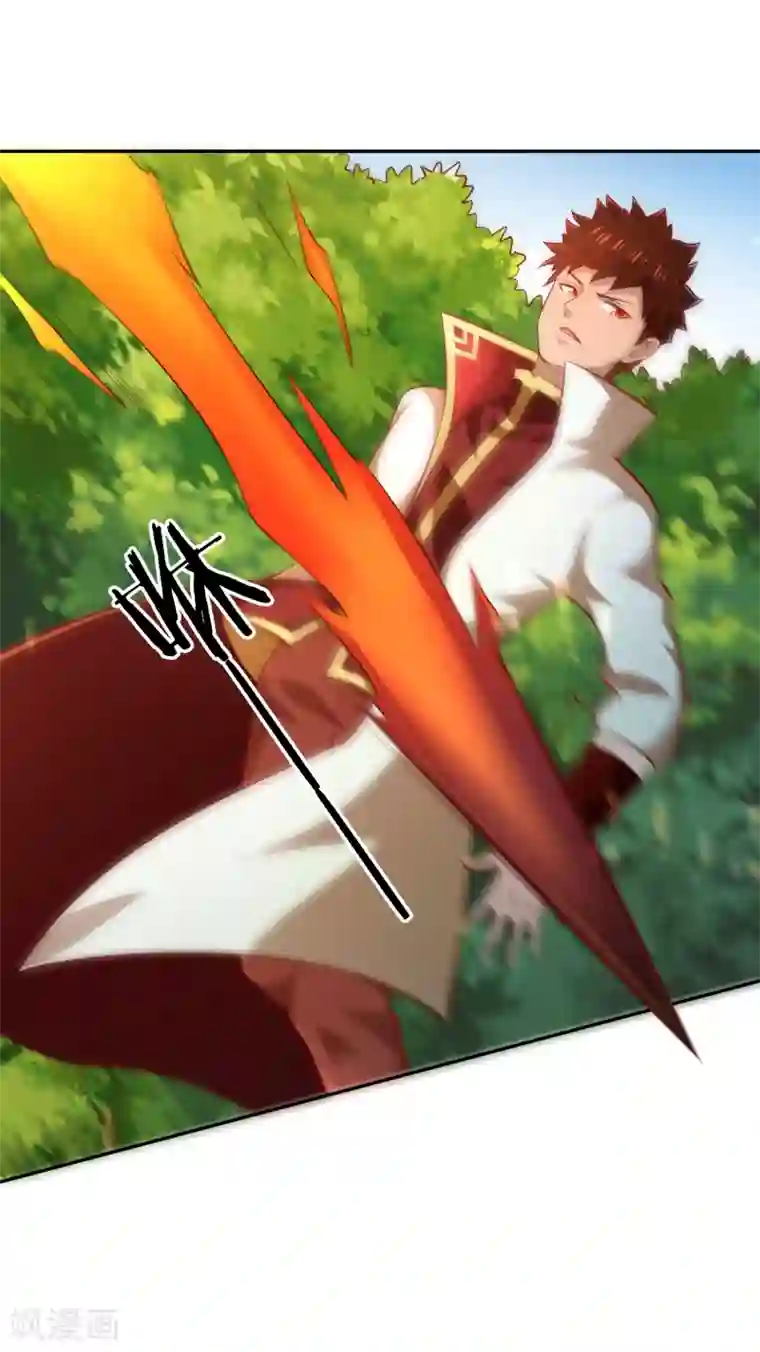 武灵剑尊第50话 断剑