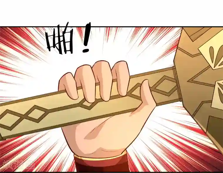 武灵剑尊第50话 断剑