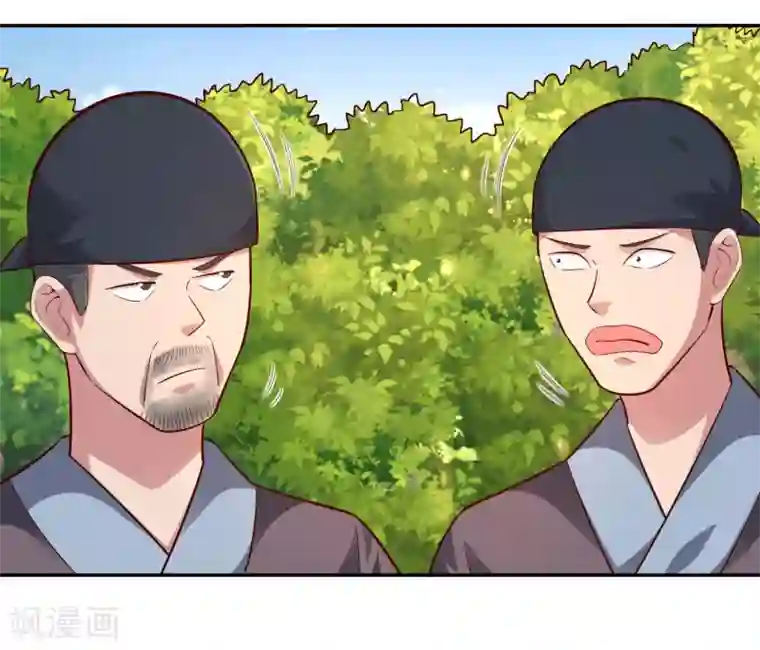 武灵剑尊第50话 断剑