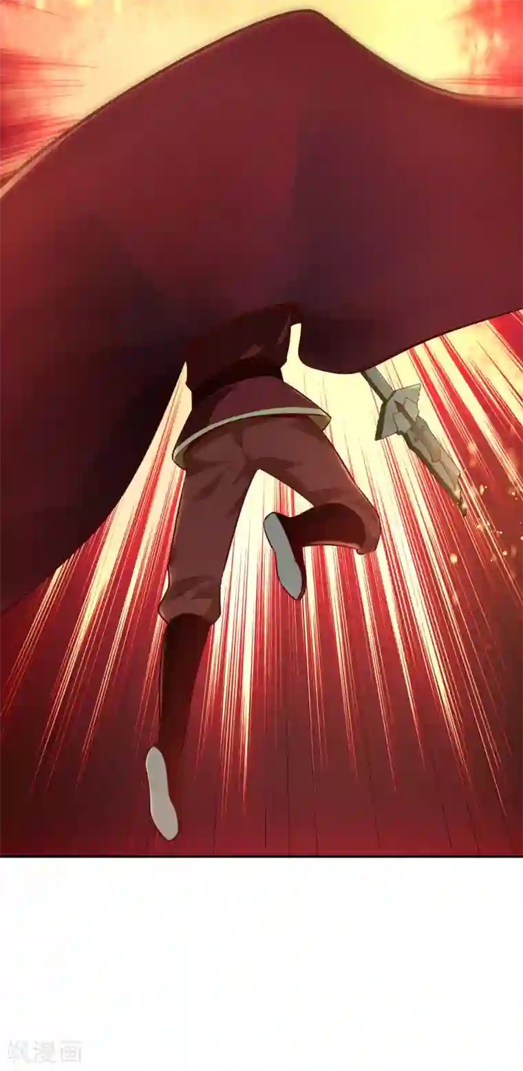 武灵剑尊第50话 断剑