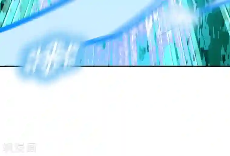 武灵剑尊第51话 极意九式