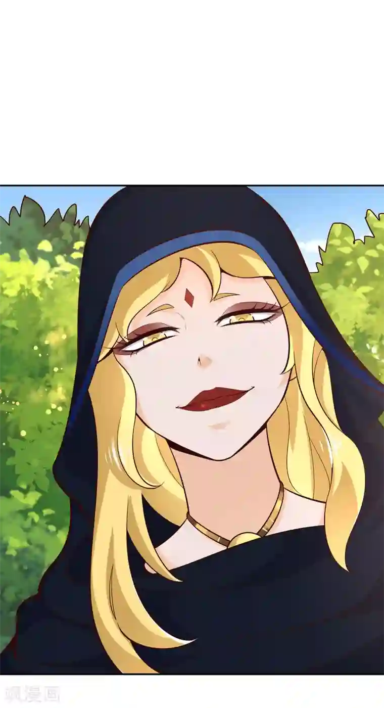 武灵剑尊第52话 信号