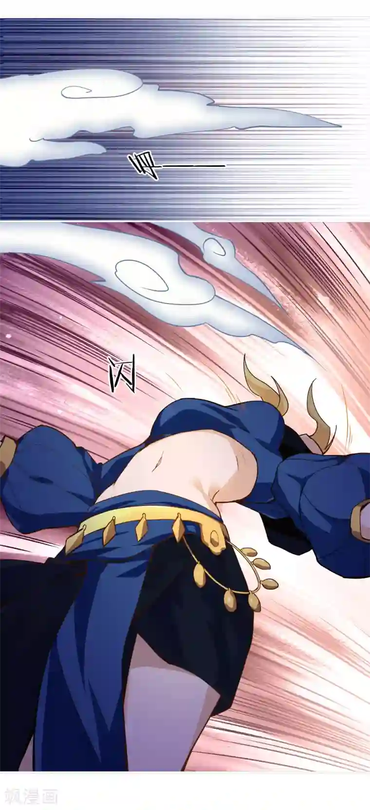 武灵剑尊第53话 观云