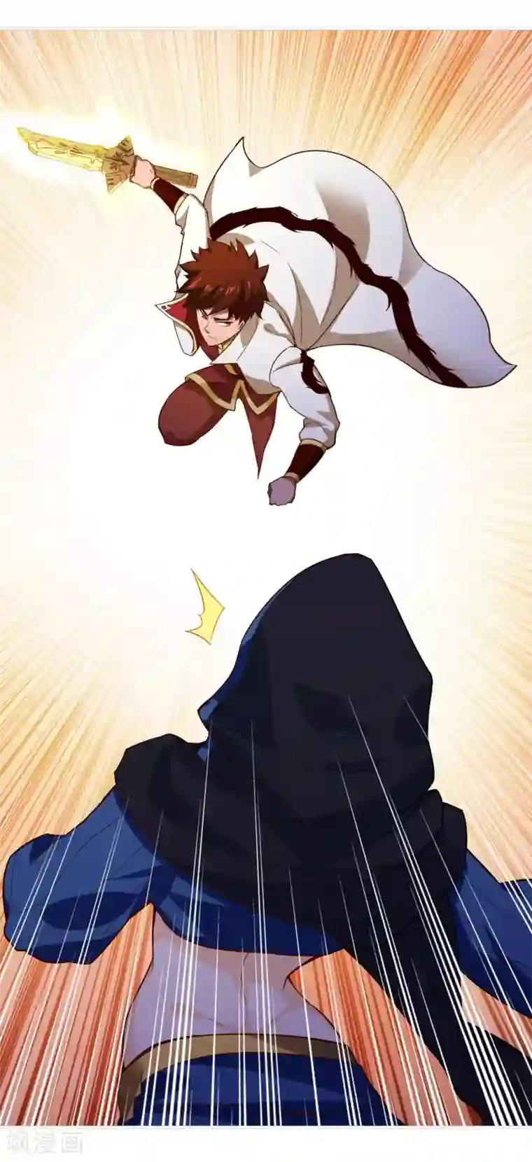 武灵剑尊第53话 观云