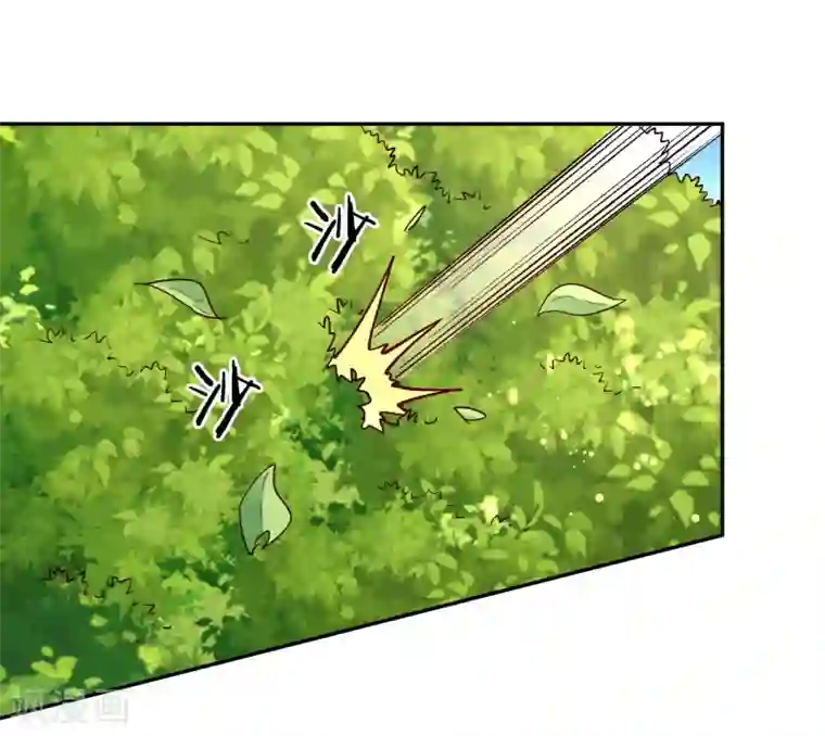 武灵剑尊第54话 听风