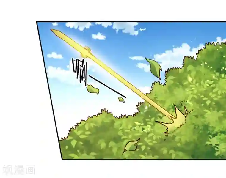 武灵剑尊第54话 听风