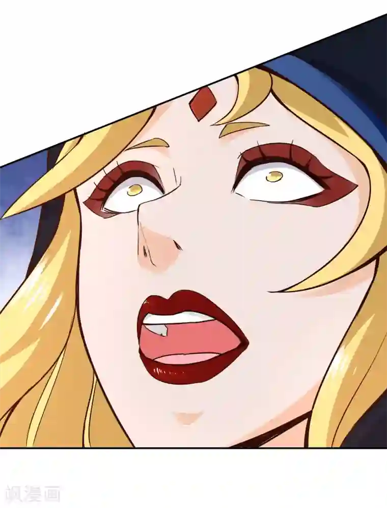 武灵剑尊第54话 听风