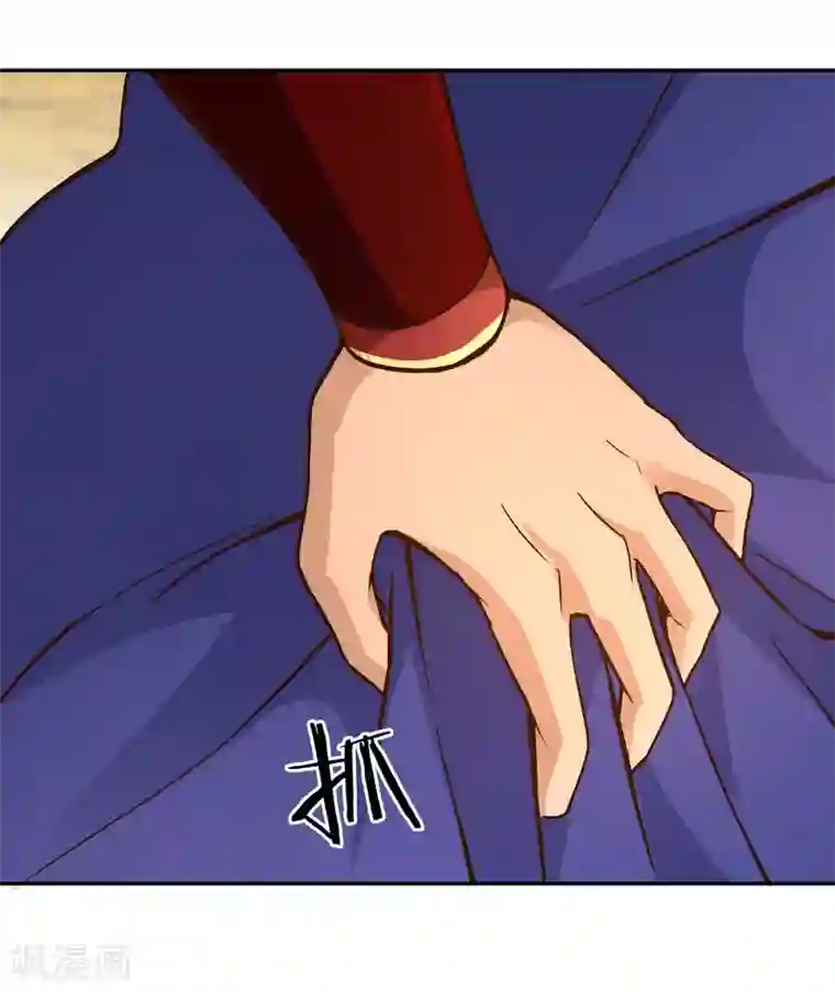 武灵剑尊第54话 听风