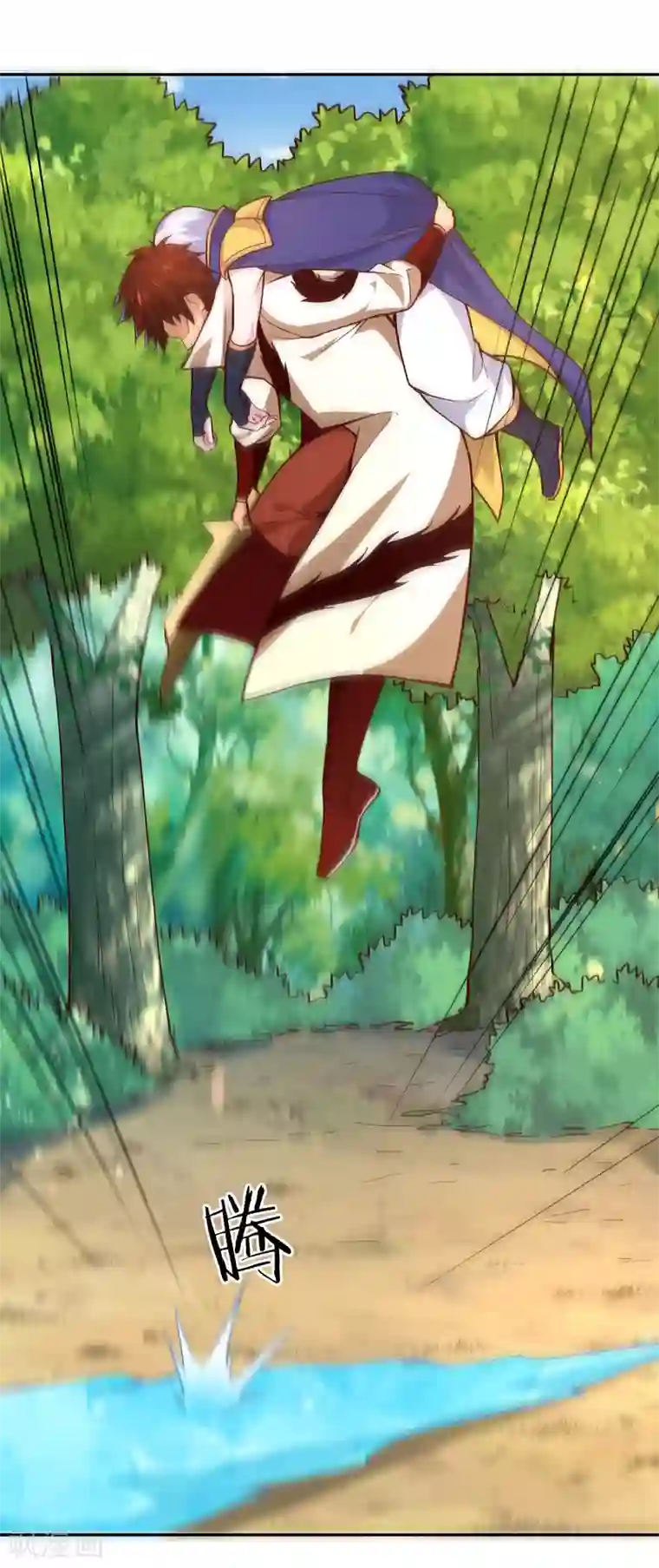 武灵剑尊第54话 听风