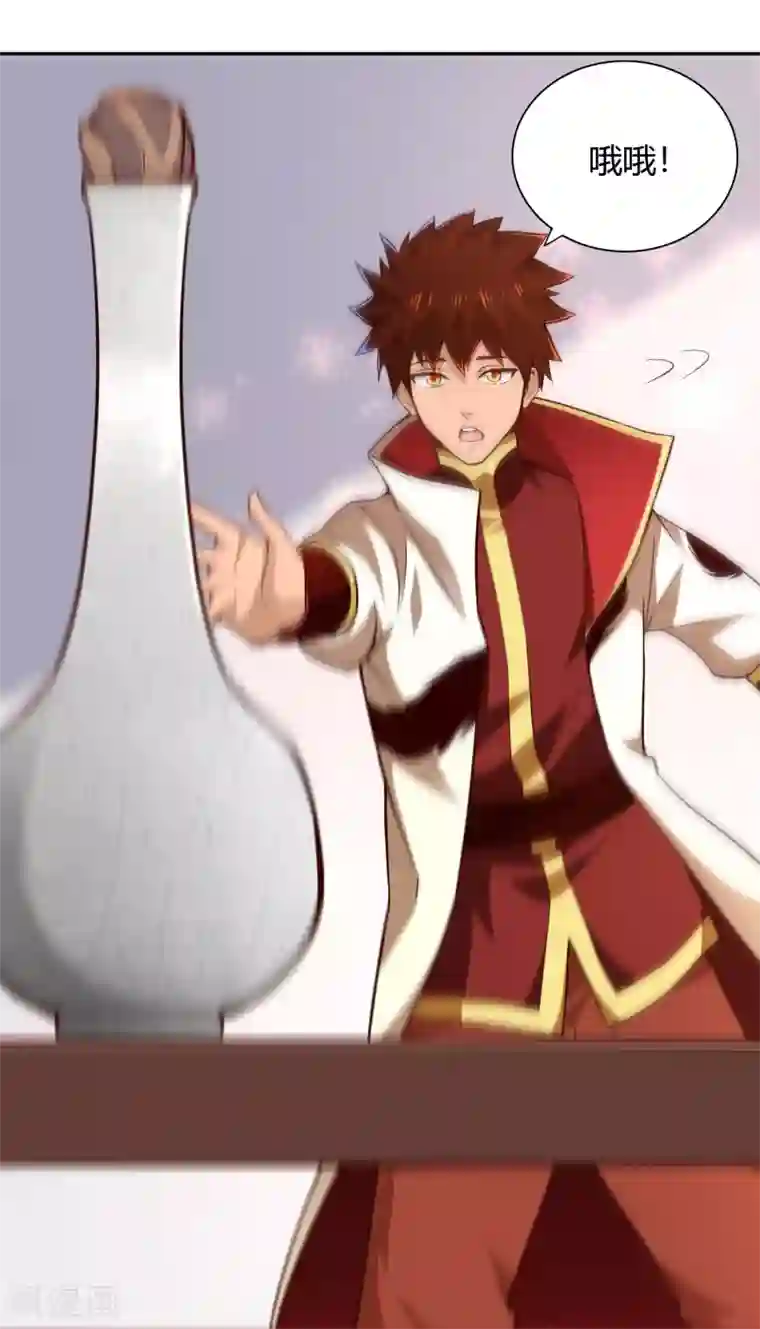 武灵剑尊第55话 杀人灭口