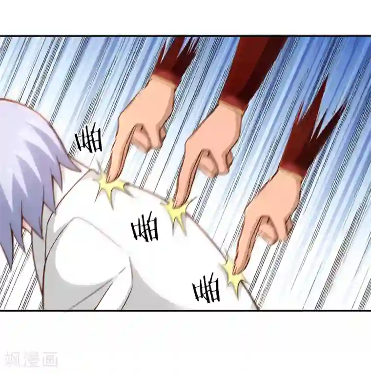 武灵剑尊第55话 杀人灭口