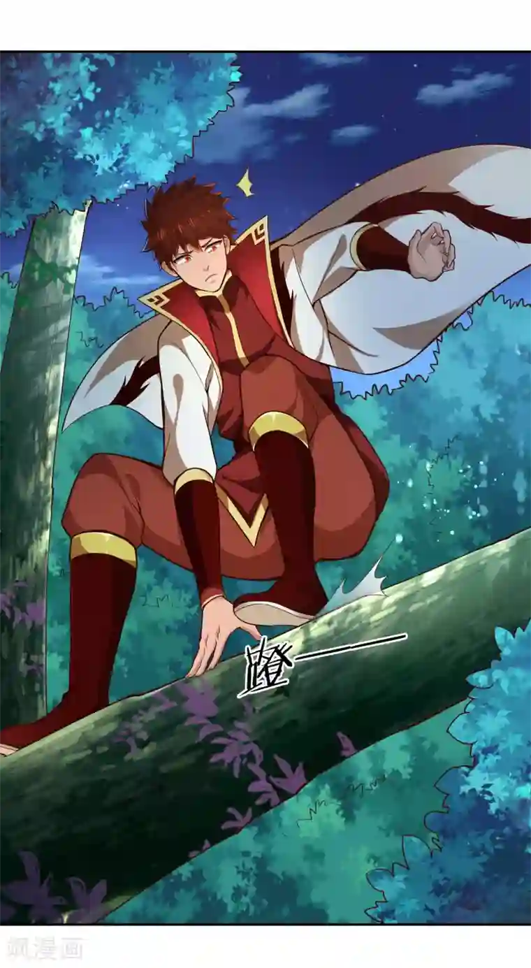 武灵剑尊第55话 杀人灭口