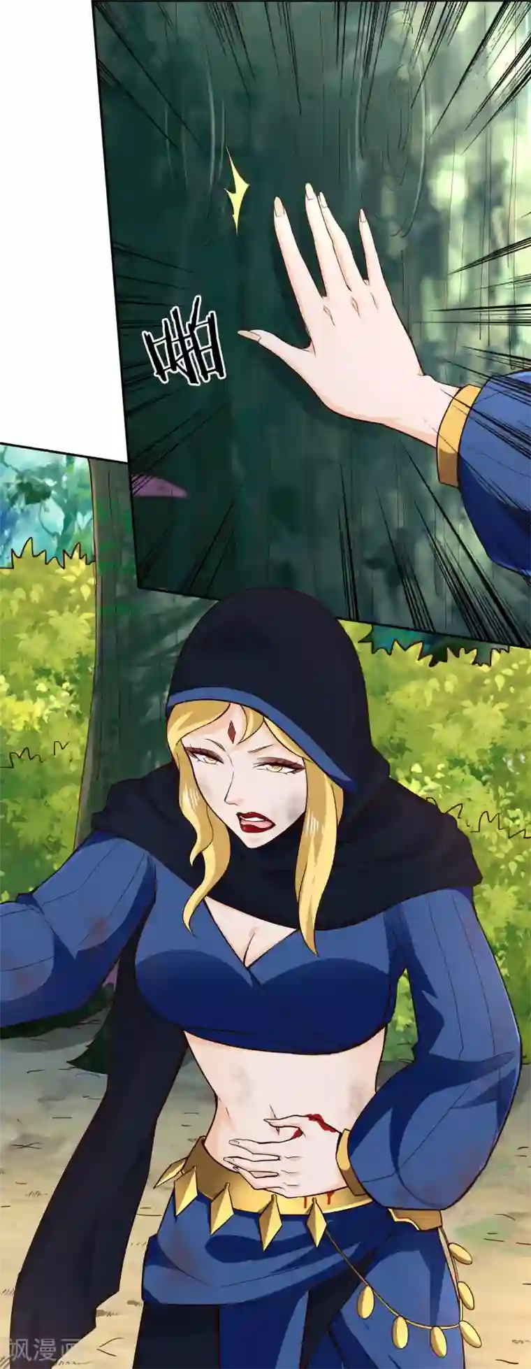 武灵剑尊第55话 杀人灭口