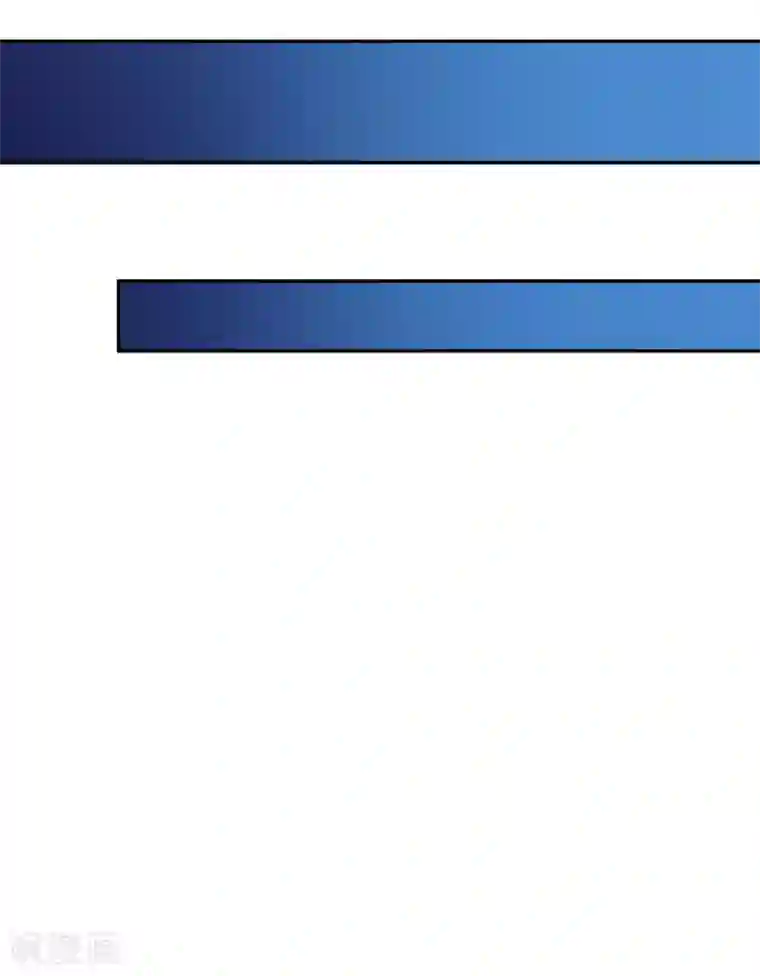 武灵剑尊第56话 琴川