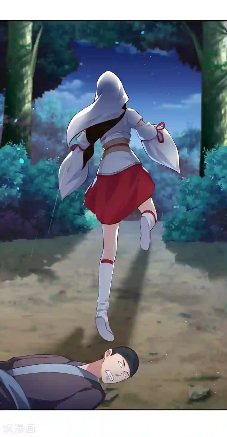 武灵剑尊第56话 琴川