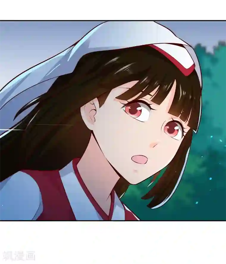 武灵剑尊第56话 琴川