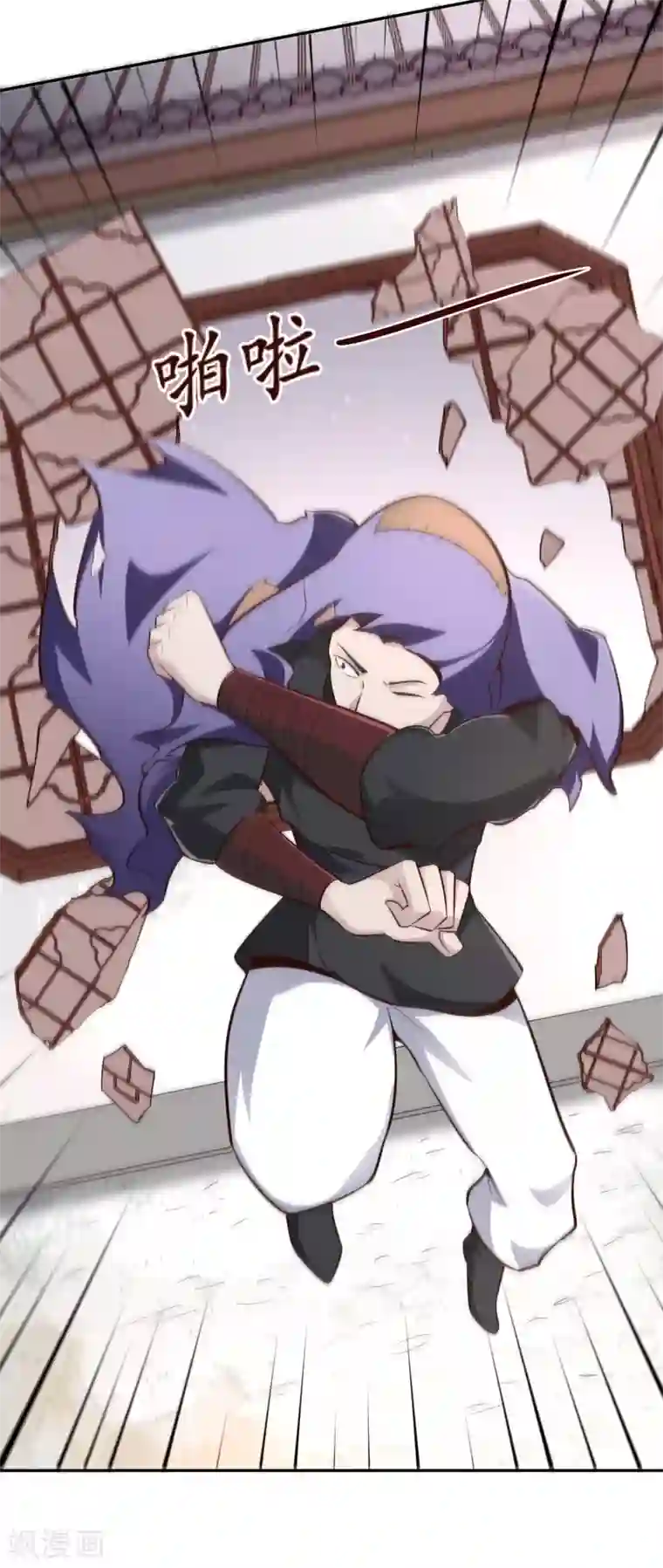 武灵剑尊第57话 草生药坊