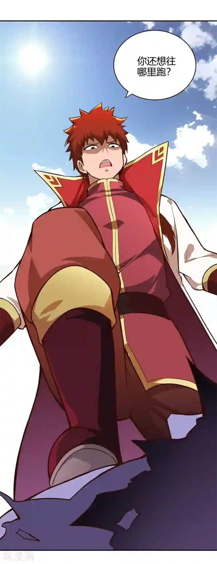 武灵剑尊第58话 幽云坊