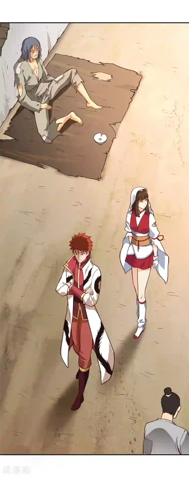 武灵剑尊第58话 幽云坊