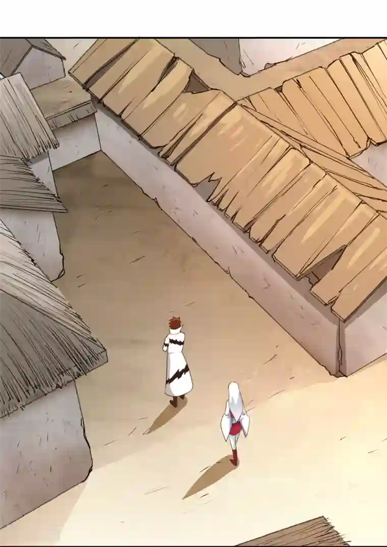 武灵剑尊第58话 幽云坊