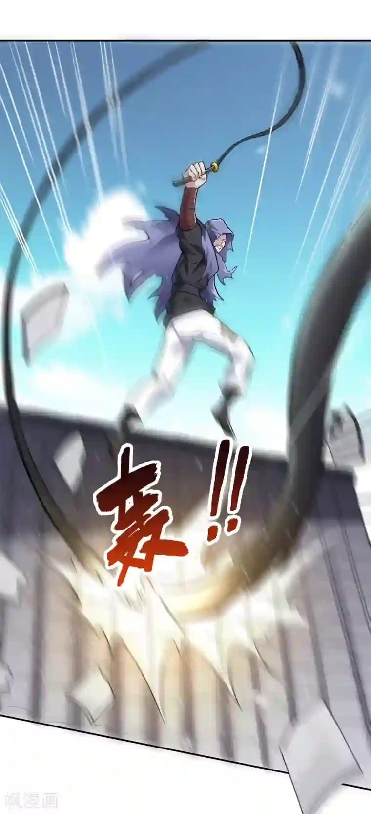 武灵剑尊第58话 幽云坊