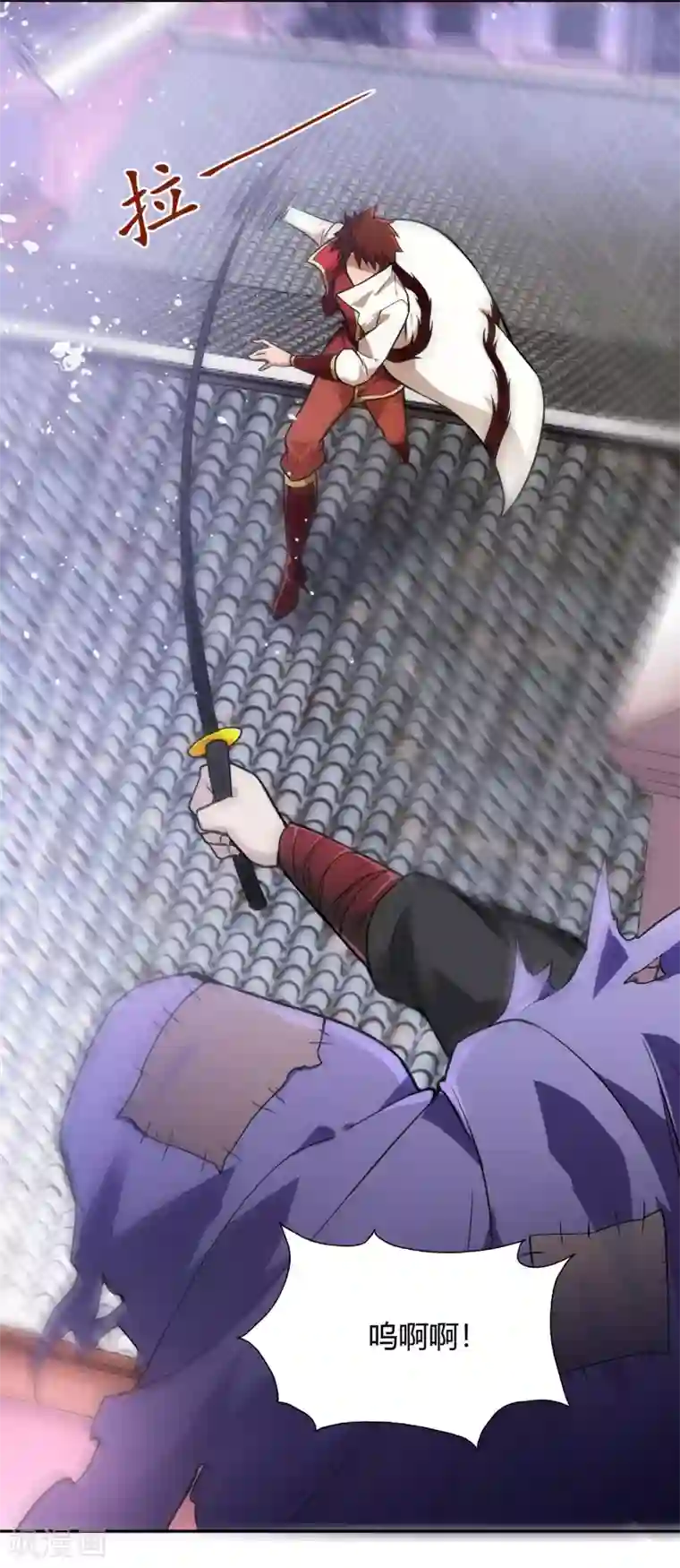 武灵剑尊第58话 幽云坊