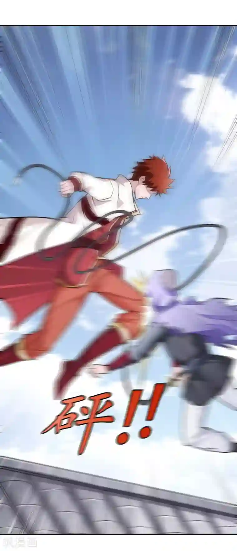 武灵剑尊第58话 幽云坊