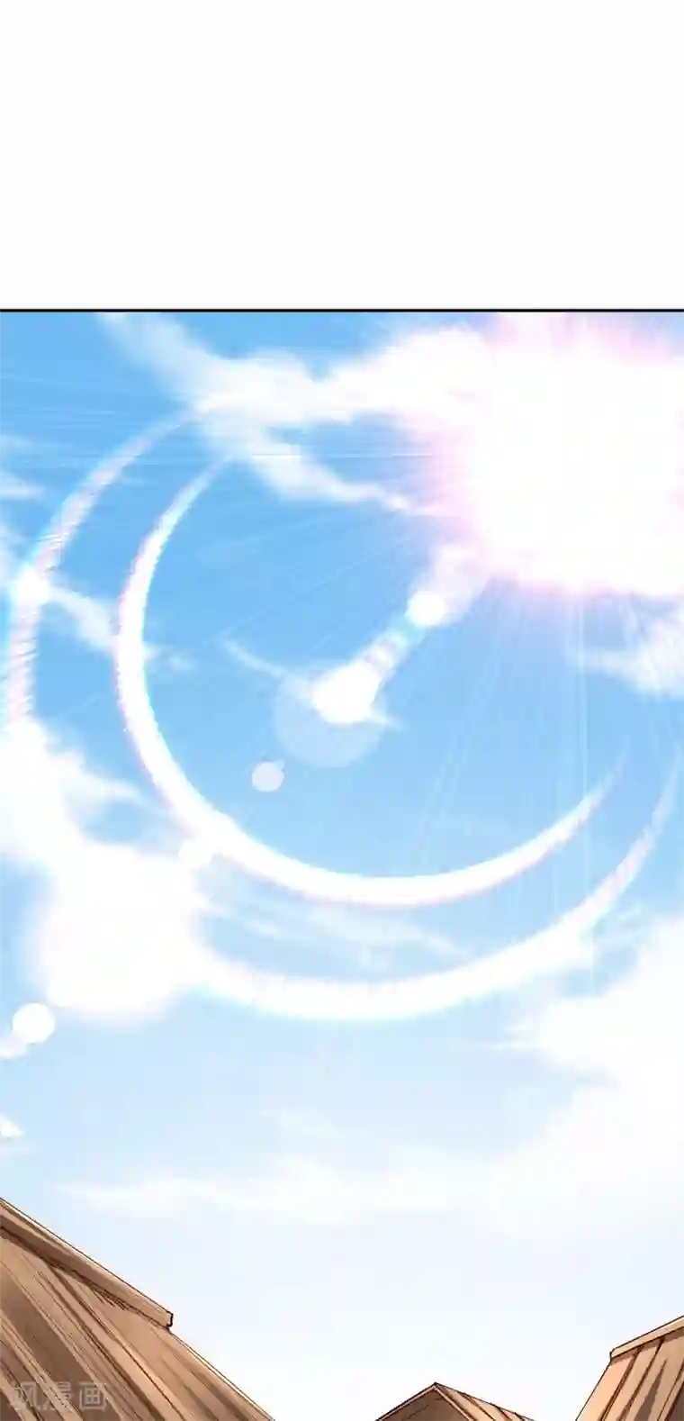 武灵剑尊第59话 青冥帮