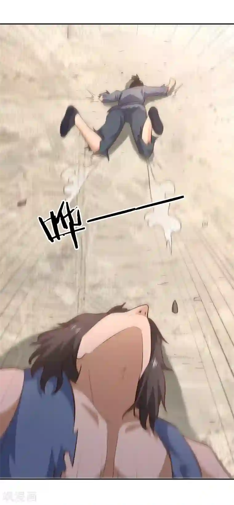 武灵剑尊第60话 惑心之毒