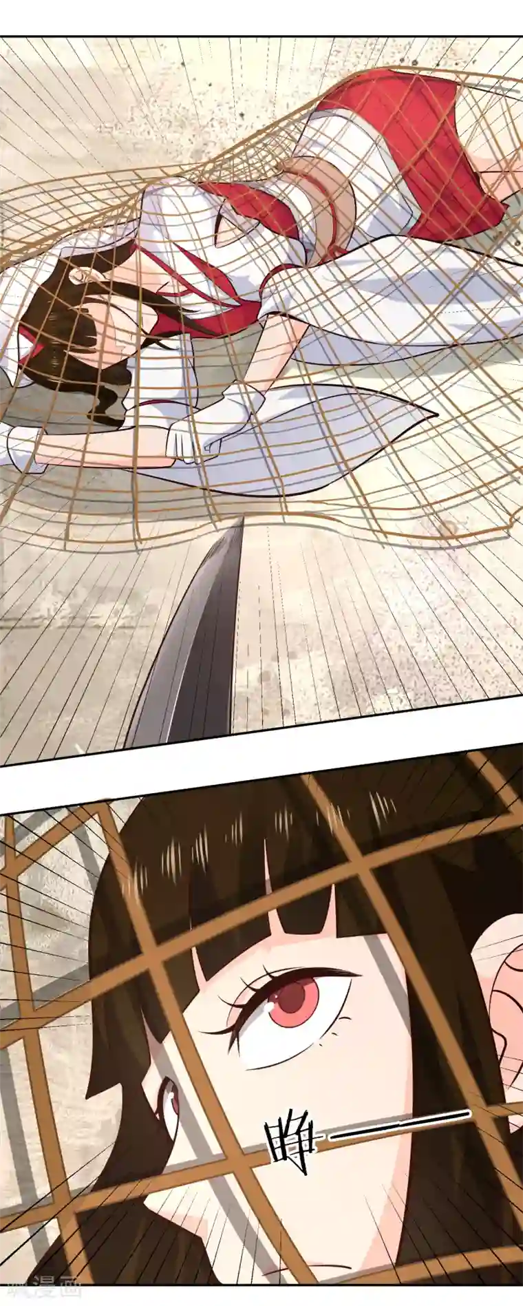 武灵剑尊第60话 惑心之毒