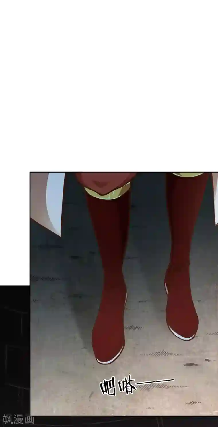 武灵剑尊第61话 井下之刀