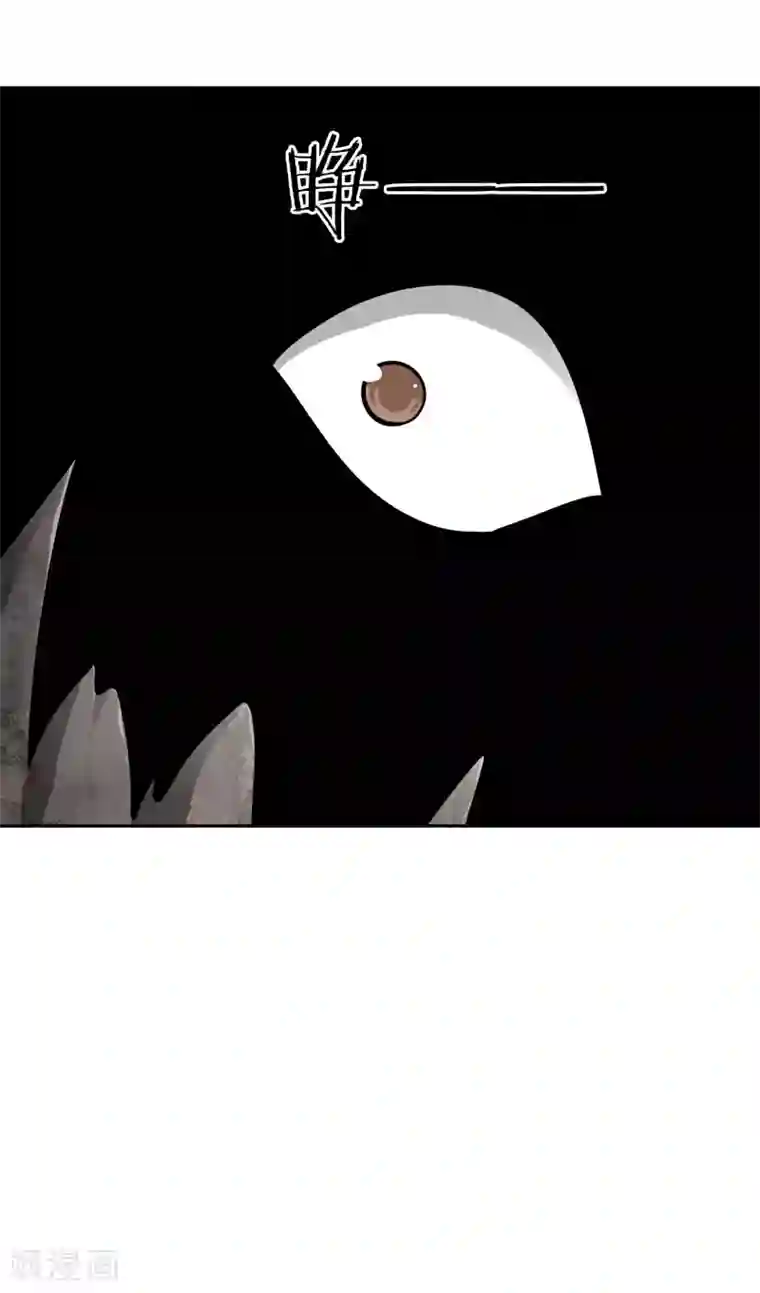 武灵剑尊第61话 井下之刀