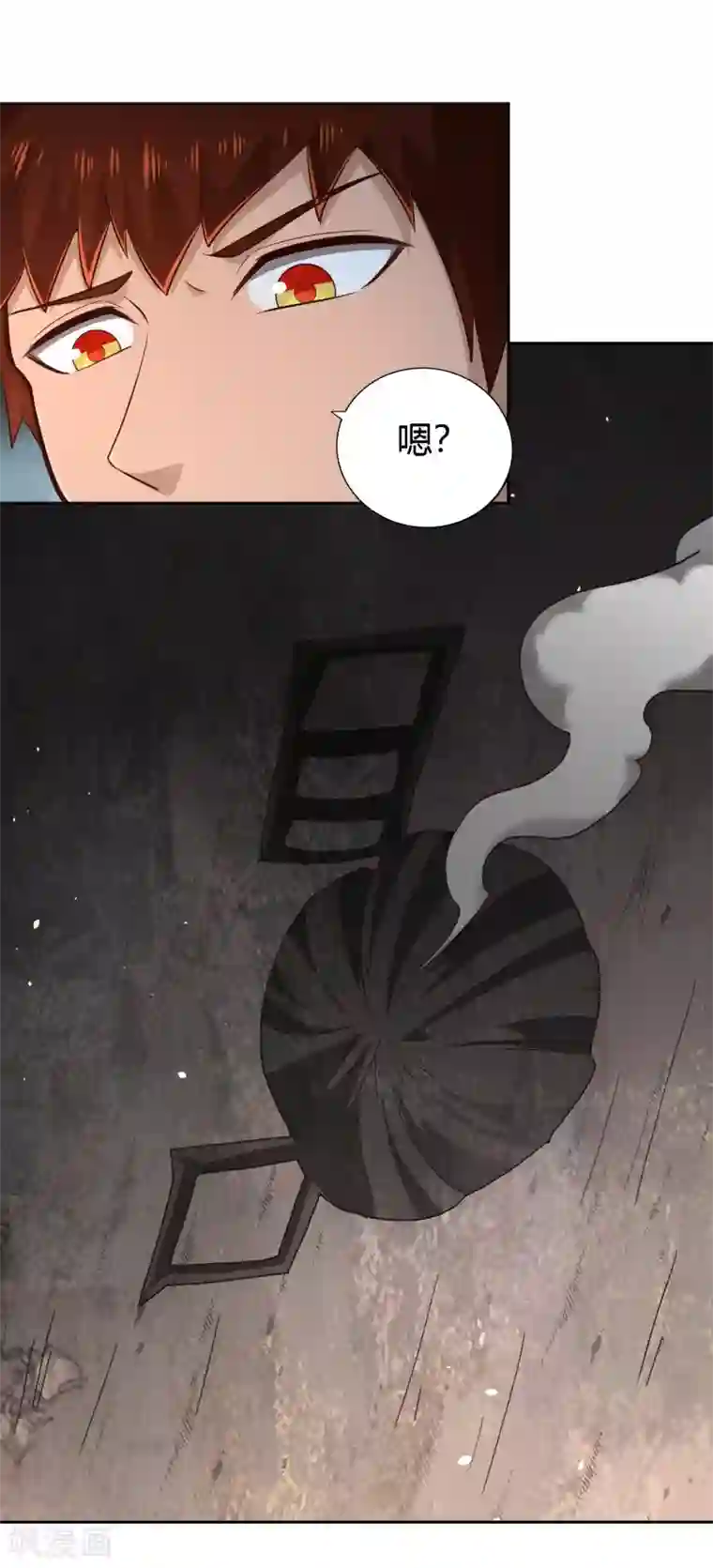 武灵剑尊第62话 笔锋