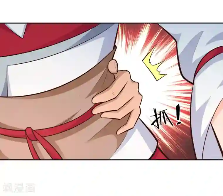 武灵剑尊第62话 笔锋