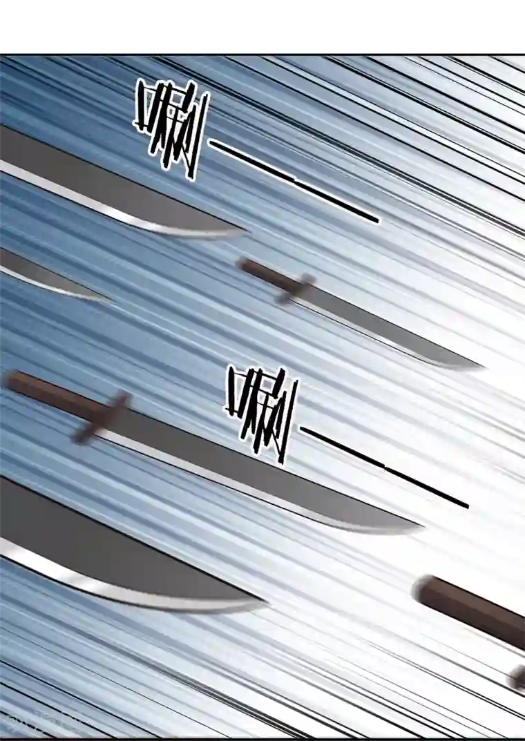 武灵剑尊第62话 笔锋