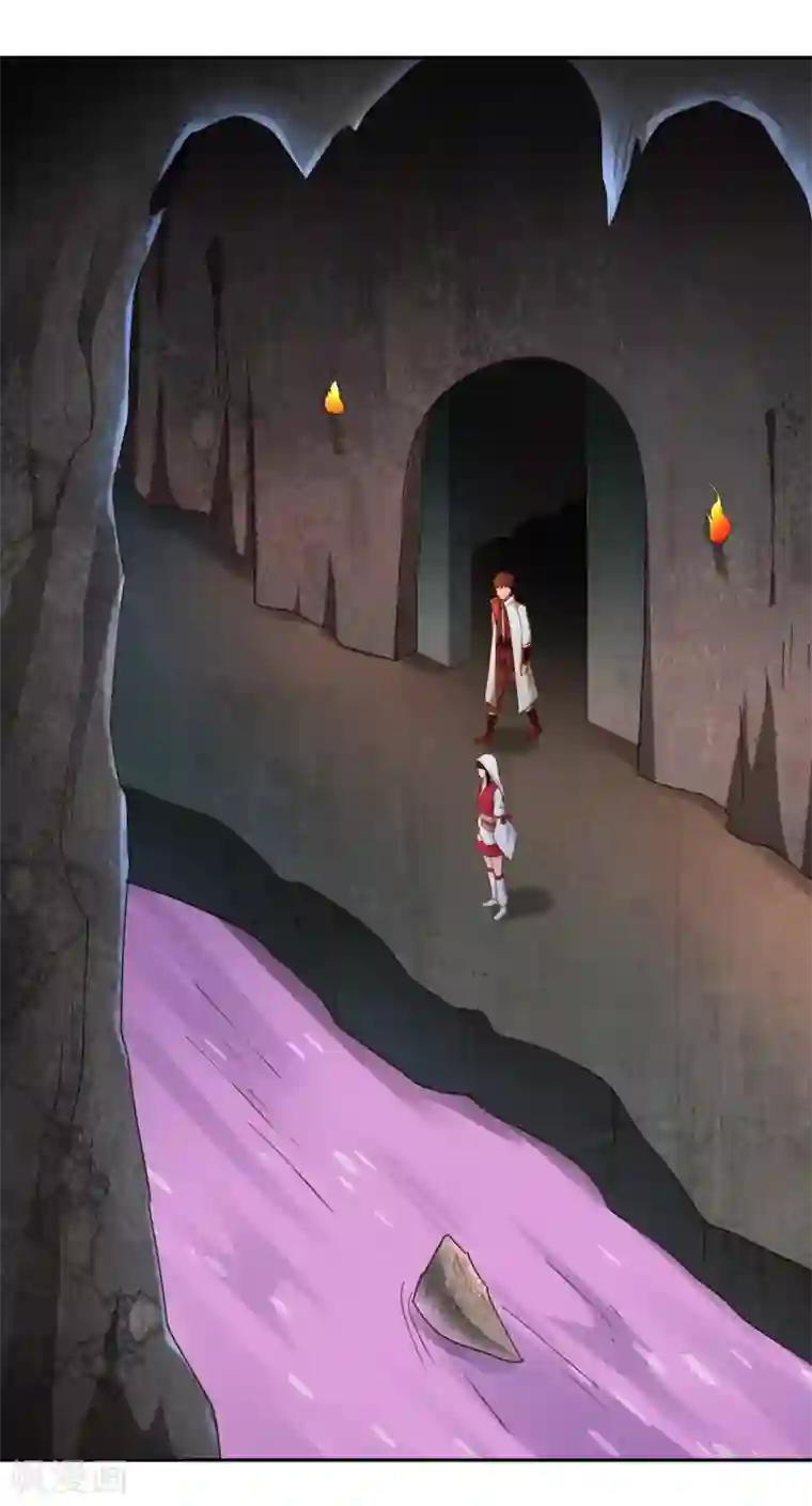 武灵剑尊第63话 结云生水