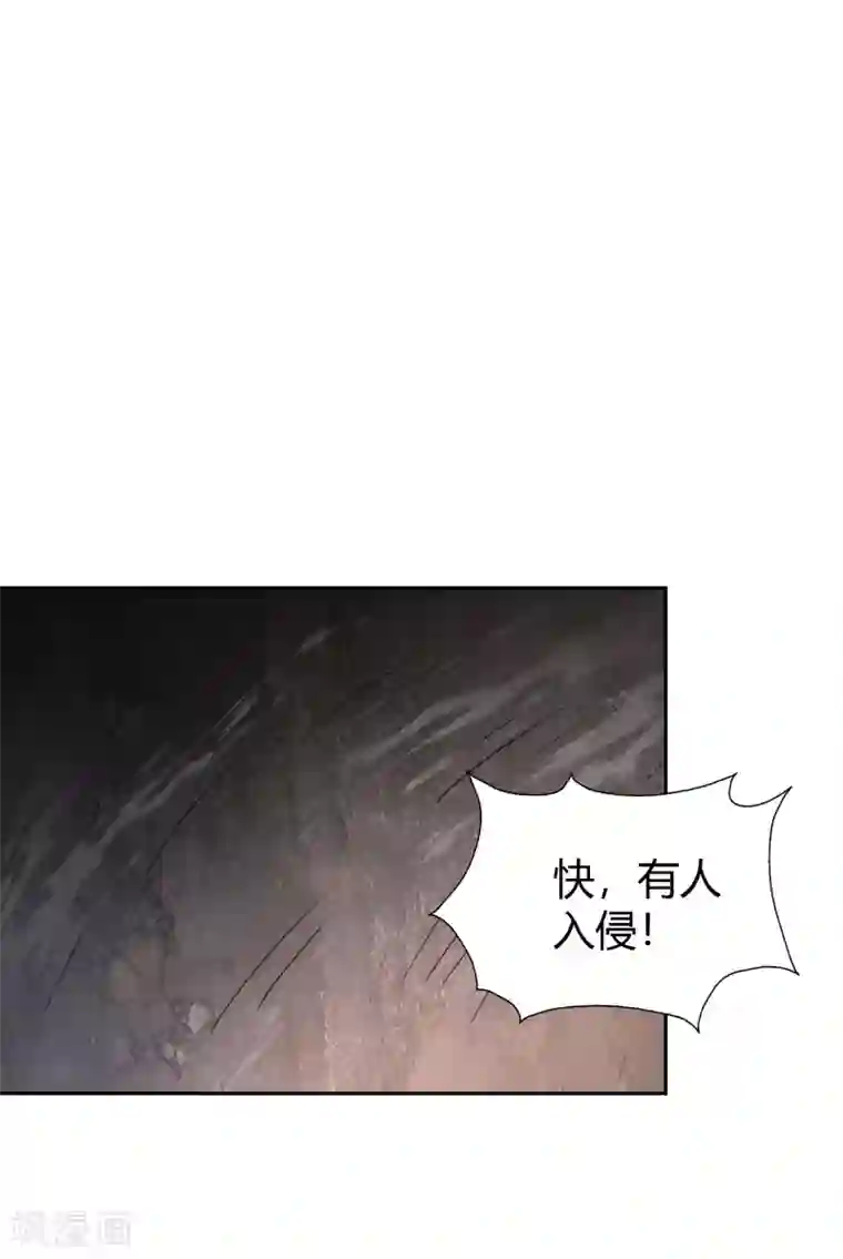 武灵剑尊第63话 结云生水