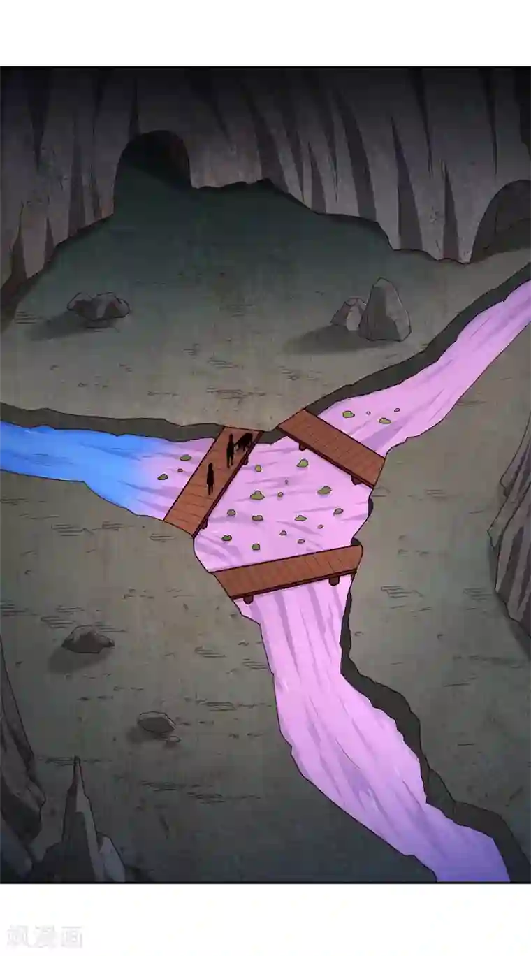 武灵剑尊第64话 黑莲