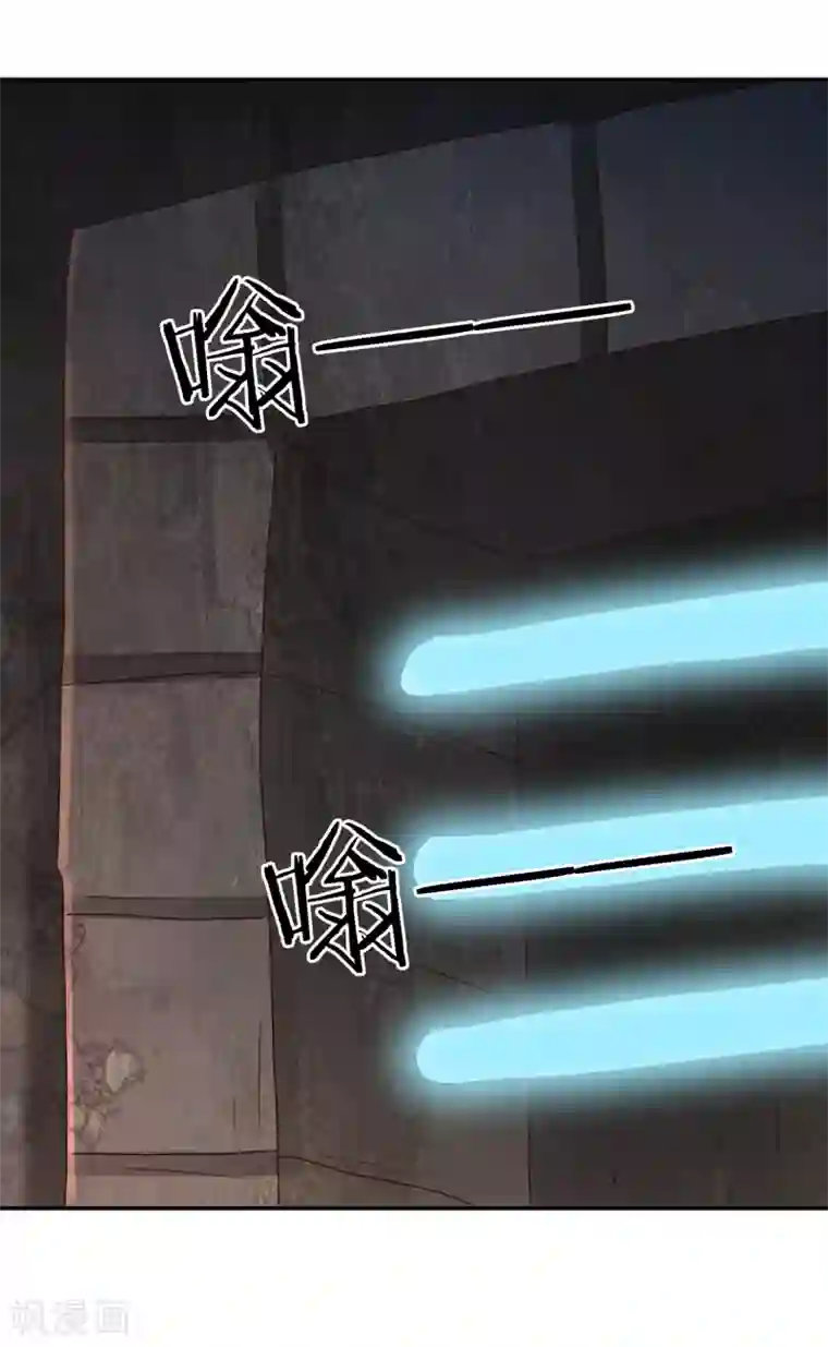 武灵剑尊第64话 黑莲