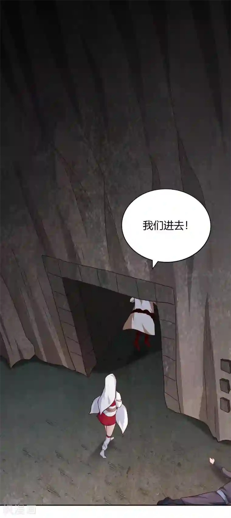 武灵剑尊第64话 黑莲