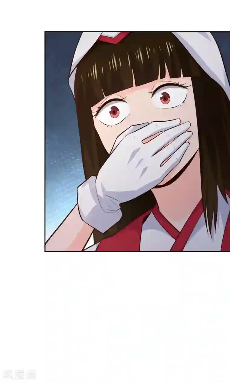 武灵剑尊第64话 黑莲