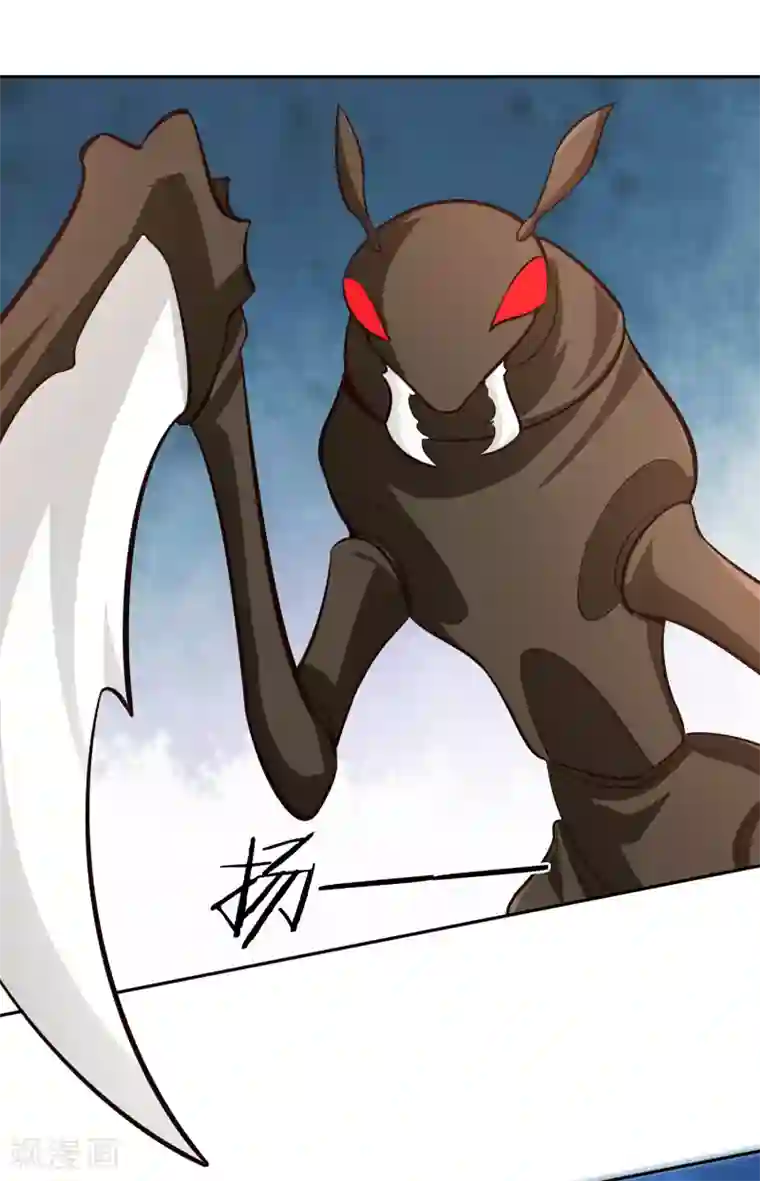 武灵剑尊第65话 露水